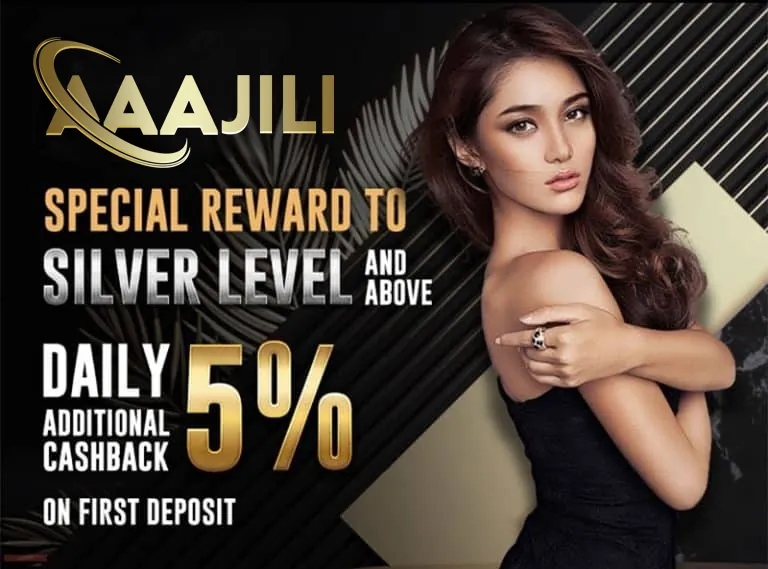 First deposit bonus offer